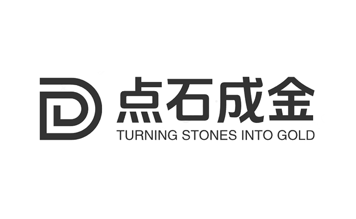 杭州点石成金文旅策划有限公司