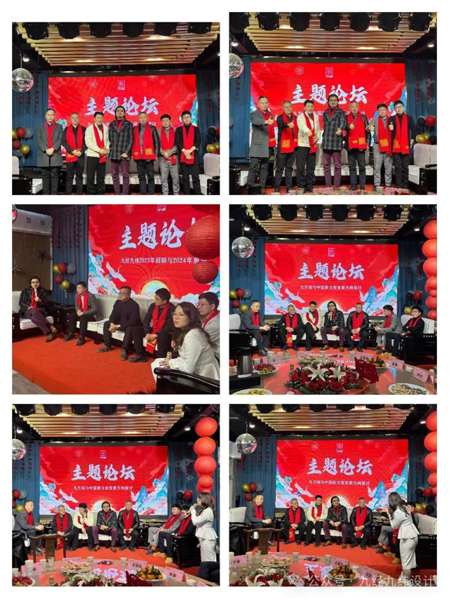 1710566167.jpg 6402.jpg