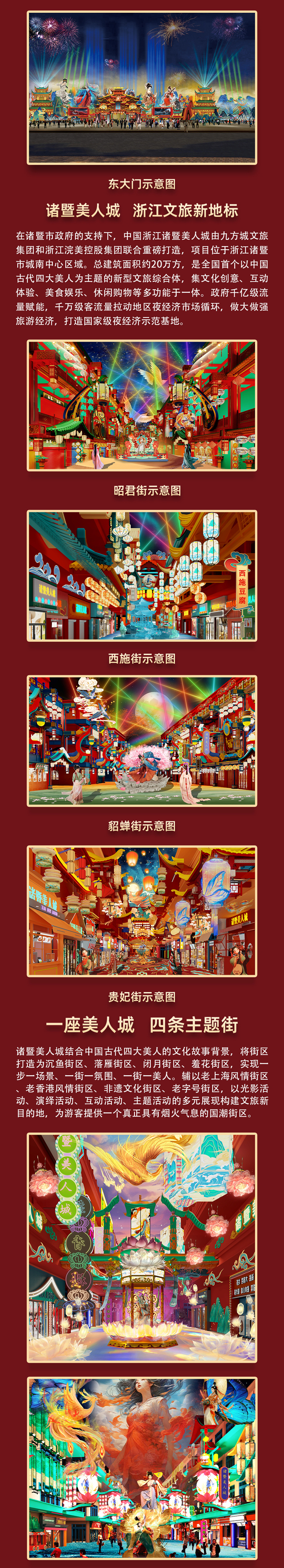 微信图片_20240315105428 - 副本 - 副本.jpg